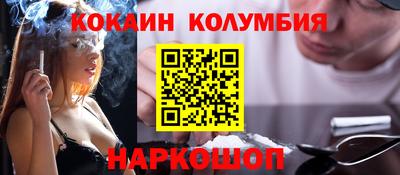 сатива Бузулук