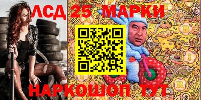 сатива Бузулук