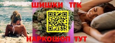 сатива Бузулук