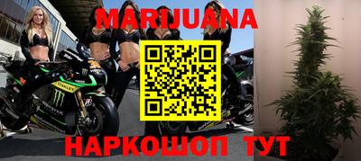 прущий лед Будённовск