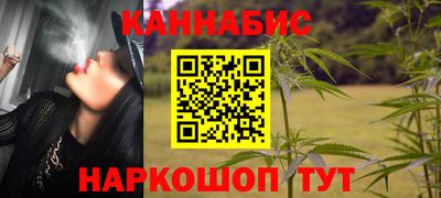 сатива Бузулук
