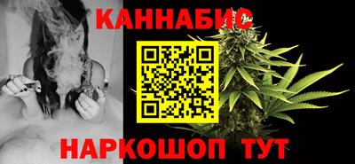 прущий лед Будённовск
