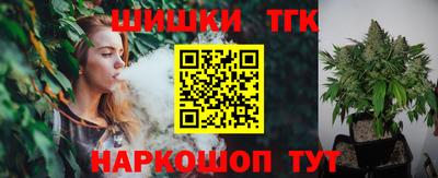 сатива Бузулук