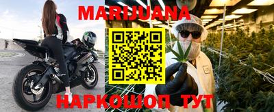 прущий лед Будённовск