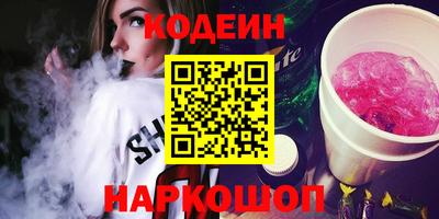 сатива Бузулук