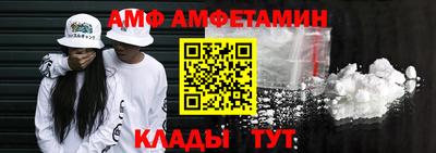 кокаин перу Бугуруслан