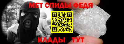 кокаин перу Бугуруслан