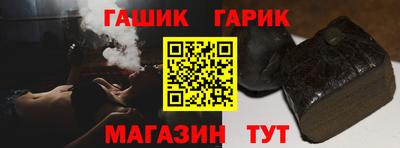 кокаин перу Бугуруслан