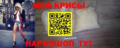 сатива Бузулук
