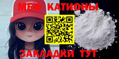 прущий лед Будённовск